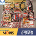 mobis gasket kit engine j3 diesel for kia hyundai 2004-12